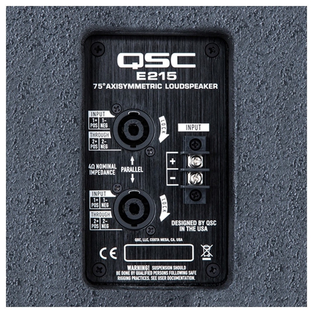 Пассивная акустическая система QSC E215