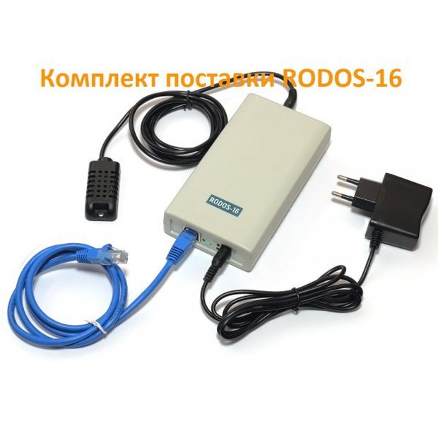 Интернет термостат/гигростат RODOS-16