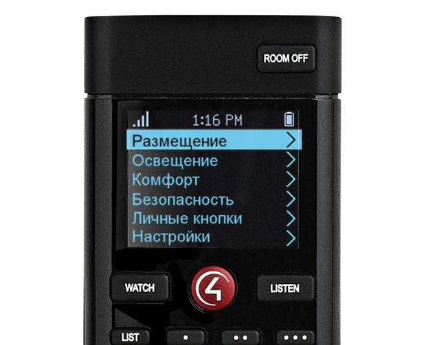 Пульт управления Control4 SR260i (с иконками, 5 шт)