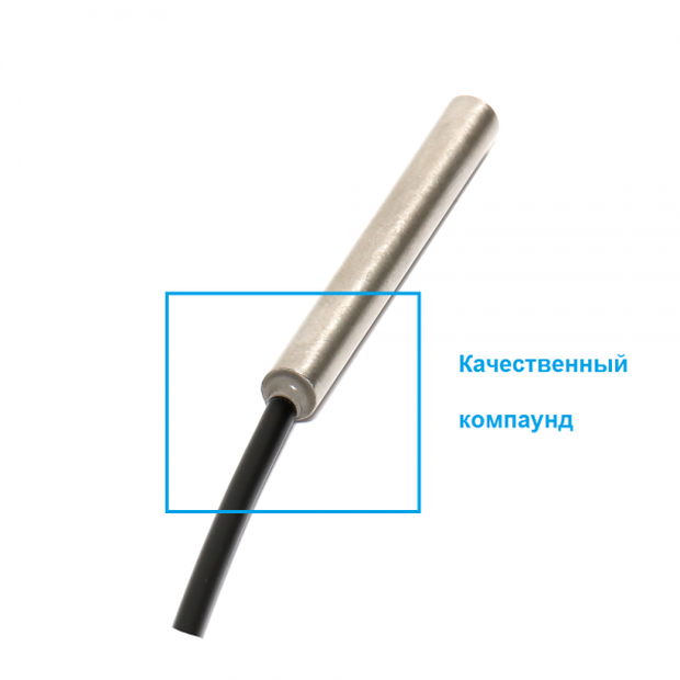Датчик температуры водонепроницаемый DS18B20 (5 метров)