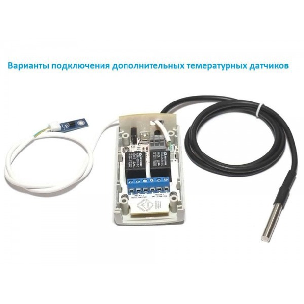 USB термостат RODOS-6B (с 2-мя релейными каналами)