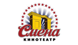 Кинотеатр «Дружба» г. Киров