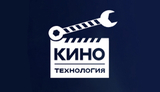 Кинотехнологии