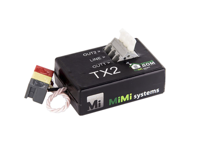 Модуль коммутации нагрузки, 2 канала Smart House TX2-150