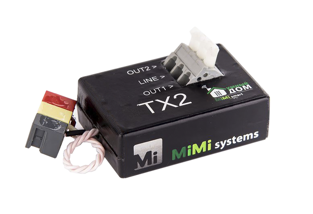Модуль коммутации нагрузки, 2 канала Smart House TX2-150