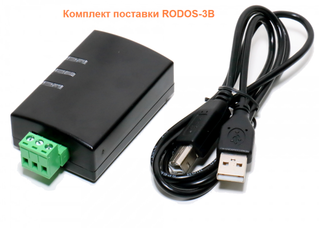 USB реле RODOS-3B (на 1 канал)
